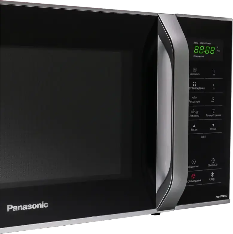 Panasonic NN-ST34HMZUE Solo Microwave Oven, 25L Capacity, 800W Power, 12 Auto Programs, Enamel Interior, Stainless Steel Grey