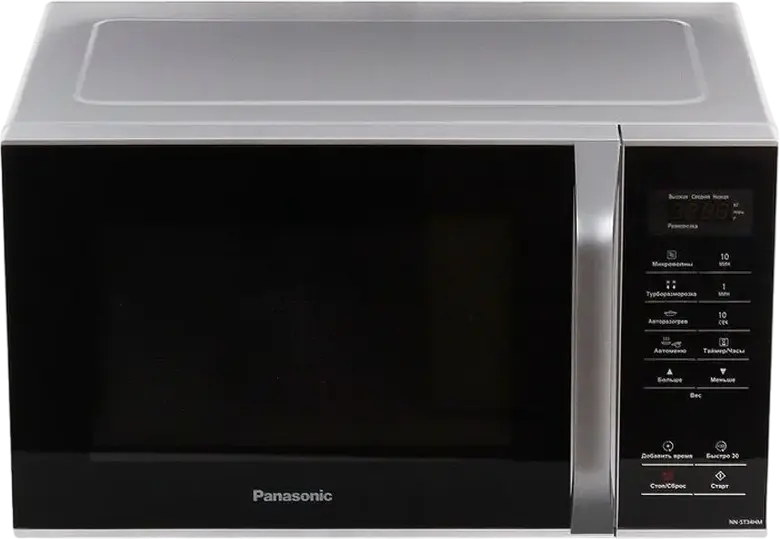 Panasonic NN-ST34HMZUE Solo Microwave Oven, 25L Capacity, 800W Power, 12 Auto Programs, Enamel Interior, Stainless Steel Grey