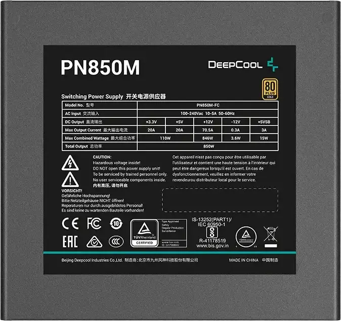 Sursă Alimentare Deepcool PN850M 850W, Fully Modular ATX 12V v3.1, Eficiență 80 Plus Gold, Conector PCIe 5.1 12V-2x6, Condensatori Japonezi, Garanție 10 Ani