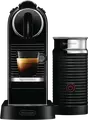 aparat de cafea DeLonghi Citiz EN267.BAE compatibil cu capsule Nespresso, Pompa 19 bar, rezervor 1L, spumator de lapte automat Aeroccino, Negru