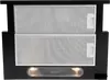 Телескопические вытяжки