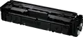 Совместимый лазерный тонер-картридж черный (Цвет: Черный) для Canon CRG-067, для i-SENSYS MF651 MF655 MF657 LBP631 LBP633, ресурс 1300-1400 страниц