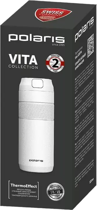 Cana Termica de Calatorie Polaris Vita-520TM, 0.52L, Otel Inoxidabil 18/10, Izolare Vacuum ThermoEffect, Mentinere Caldura 6h, Supapa, Alb