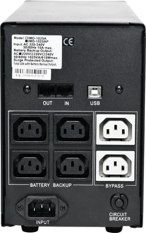 Powercom IMD-1200 Imperial Series Line-Interactive UPS, 1200VA / 720W, Simulated Sine Wave, LCD Display, USB Port, 3 Schuko Outlets, Grey Tower
