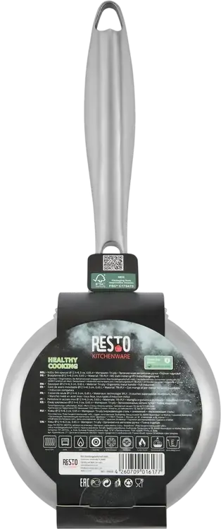 RESTO Corvus 95020 Stainless Steel Saucepan, 0.55L, 2.2mm Thick Wall, Full Induction Compatible Professional Cookware, Dishwasher Safe