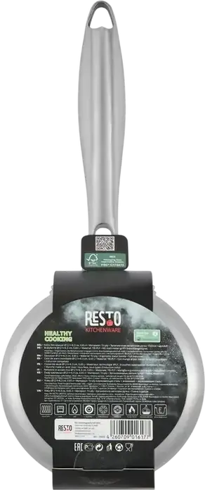 RESTO Corvus 95020 Stainless Steel Saucepan, 0.55L, 2.2mm Thick Wall, Full Induction Compatible Professional Cookware, Dishwasher Safe