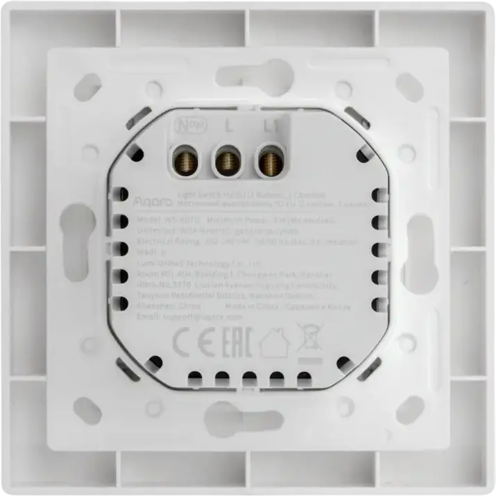 Aqara Light Switch H2 EU WS-K4070 Smart Switch, Matter over Thread, Zigbee, Bluetooth, Neutral/No-Neutral Wiring, Power Monitoring, White