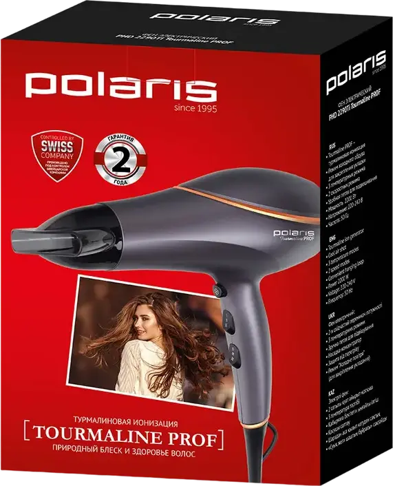 Uscător de păr Polaris PHD 2290Ti Tourmaline PROF, 2200W, Ionizare, Jet de aer rece, 3 moduri temperatură și 2 viteze, cu Acumulator, Gri