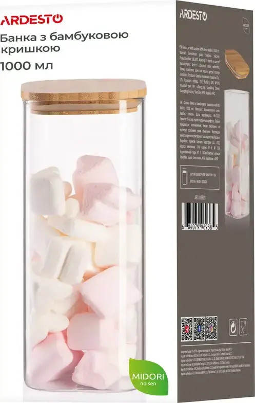 Borcan pentru depozitare alimente Ardesto Midori AR1310BLS, 1000ml din sticlă borosilicată cu capac din bambu, formă pătrată, transparent, șpoalabil