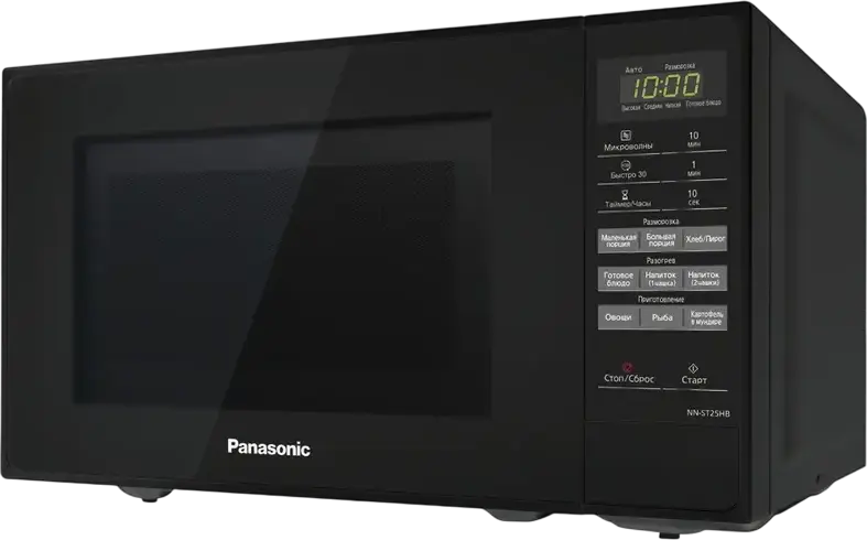 Panasonic NN-ST25HB Solo Microwave Oven, 20L Capacity, 800W Power, 5 Power Levels, 9 Auto Programs, Enamel Interior, Child Lock, Freestanding