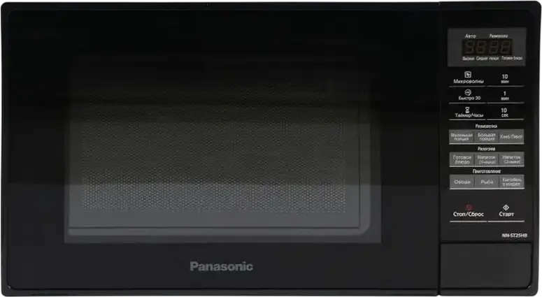Cuptor cu microunde Panasonic NN-ST25HBZUE, Negru