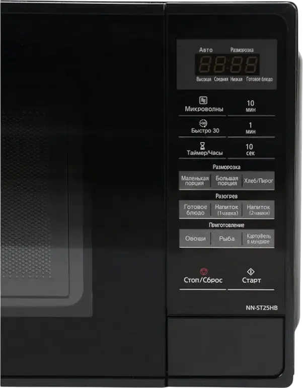 Panasonic NN-ST25HB Solo Microwave Oven, 20L Capacity, 800W Power, 5 Power Levels, 9 Auto Programs, Enamel Interior, Child Lock, Freestanding