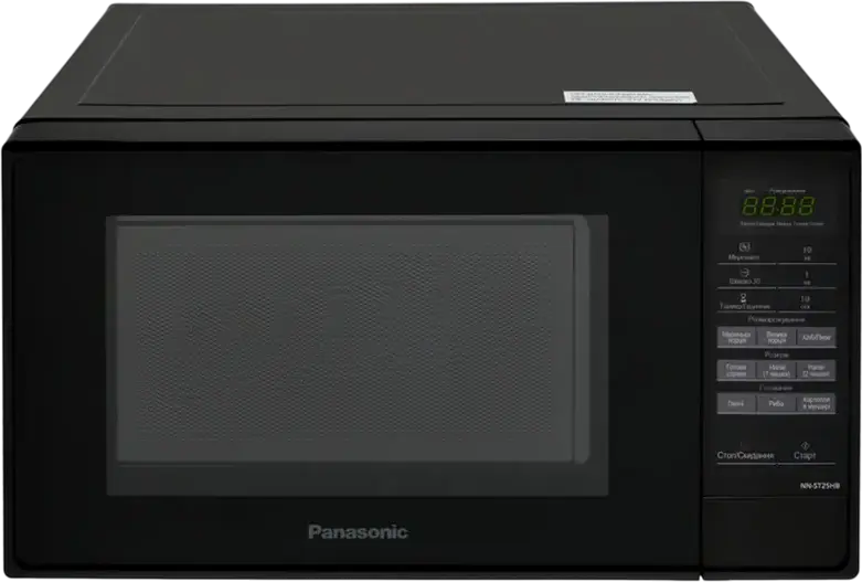 Panasonic NN-ST25HB Solo Microwave Oven, 20L Capacity, 800W Power, 5 Power Levels, 9 Auto Programs, Enamel Interior, Child Lock, Freestanding