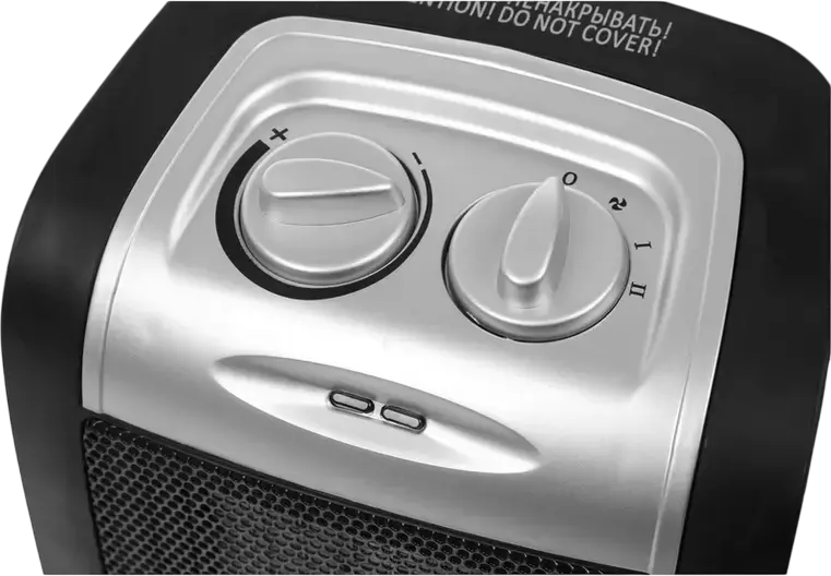 VITEK VT-2067 Ceramic Fan Heater 1800W, PTC Heating Element, Adjustable Thermostat, Overheat Protection and Tip-over Switch, Ventilation Mode