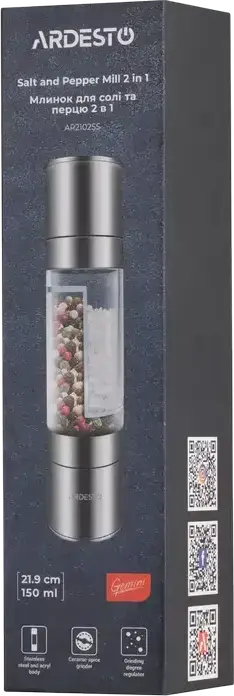 Râșniță 2-în-1 pentru sare și piper Ardesto AR2102SS Gemini, Inox și Acrilic, Mecanism din Ceramică, Grad de Măcinare Reglabil, Capacitate 150ml