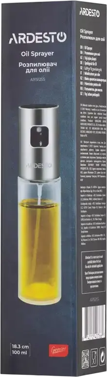 Pulverizator pentru ulei și oțet Ardesto Gemini AR1512SS, 100ml, Inox și Sticlă, cu Pâlnie, Gri