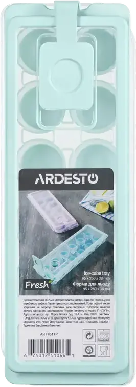 Tava pentru gheață Ardesto AR1104TP Fresh cu capac și valvă de reumplere, 12 secțiuni cilindrice, Plastic și Silicon, compatibilă cu mașina de spălat vase, 270 x 95 x 38 mm