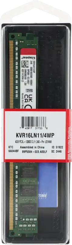 Memorie RAM Kingston ValueRAM KVR16LN11/4WP 4GB DDR3L 1600MHz PC3L-12800 pentru Desktop 240-Pin DIMM 1.35V CL11 Single Rank 1Rx8