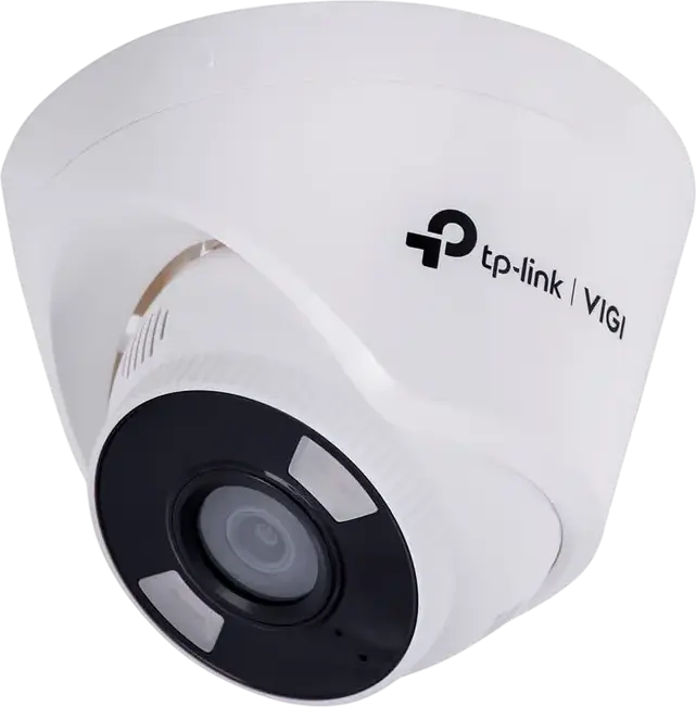 Camera de supraveghere IP TP-LINK VIGI C440 (4mm), Alb