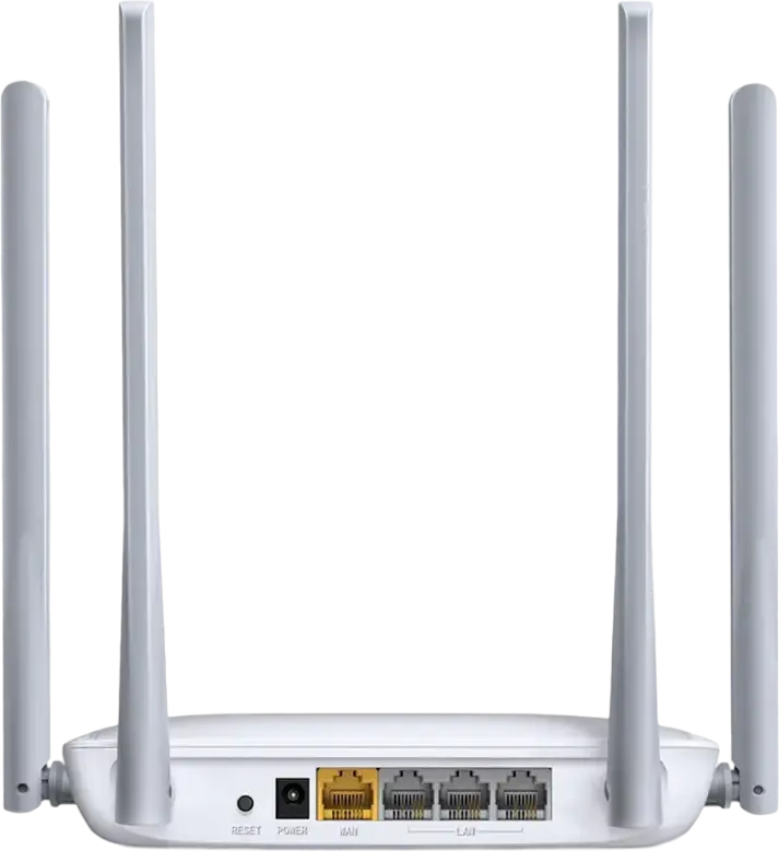 Router Wireless N Mercusys MW325R, 300 Mbps, 2.4 GHz, 4 Antene 5dBi, 2x2 MIMO, Rețea pentru Oaspeți, Control Parental, IPTV, IPv6, Alb