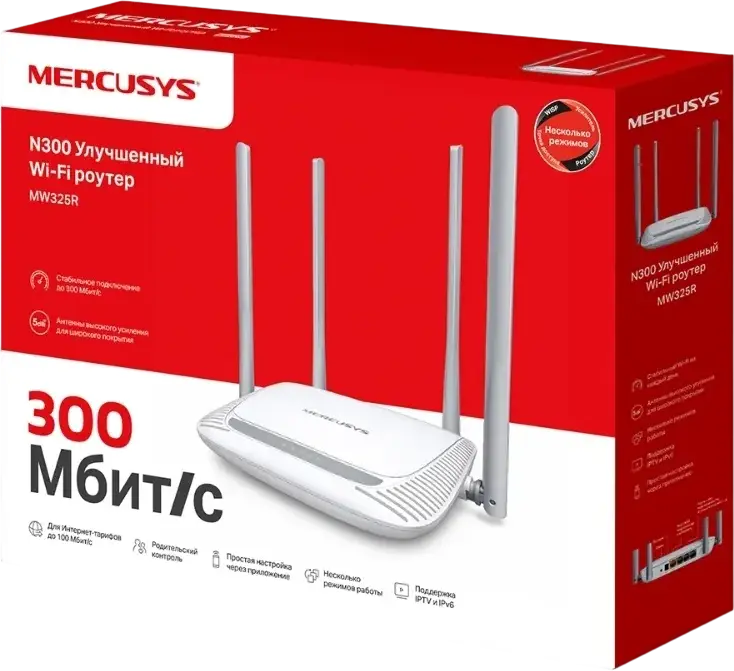 Router Wireless N Mercusys MW325R, 300 Mbps, 2.4 GHz, 4 Antene 5dBi, 2x2 MIMO, Rețea pentru Oaspeți, Control Parental, IPTV, IPv6, Alb