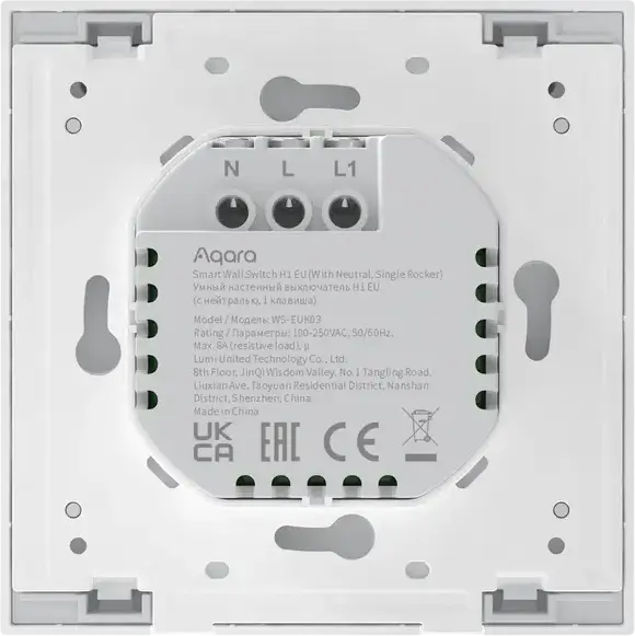 Aqara Smart Wall Switch H1 EU with Neutral WC-EU01 Zigbee 3.0 Single Rocker Smart Light Switch White
