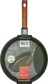 RESTO SADR Non-Stick Frying Pan with Wood-Effect Ergonomic Handle, Induction Compatible Patterned Silver Base, 28cm