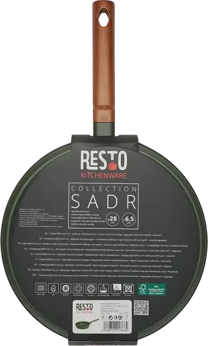 RESTO SADR Non-Stick Frying Pan with Wood-Effect Ergonomic Handle, Induction Compatible Patterned Silver Base, 28cm