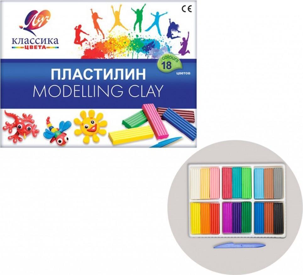 Pasta de modelat Classica 18cul 20С 1330-08 Луч correx