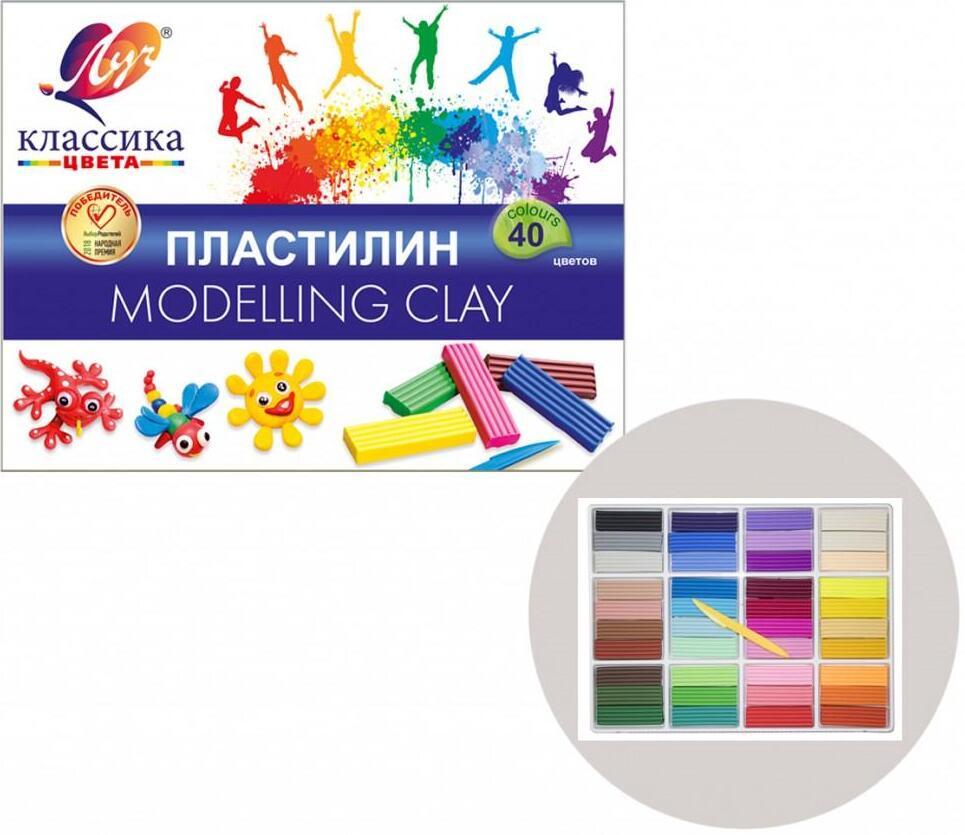 Pasta de modelat Classica 40cul 30С 1922-08 Луч