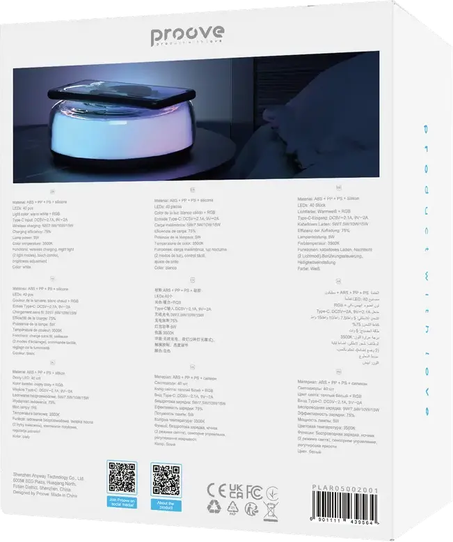Proove Alien LED Night Lamp and Wireless Charger, 15W Fast Charging, RGB & Warm White Lighting Modes, Touch Control, Brightness Adjustment, USB Type-C