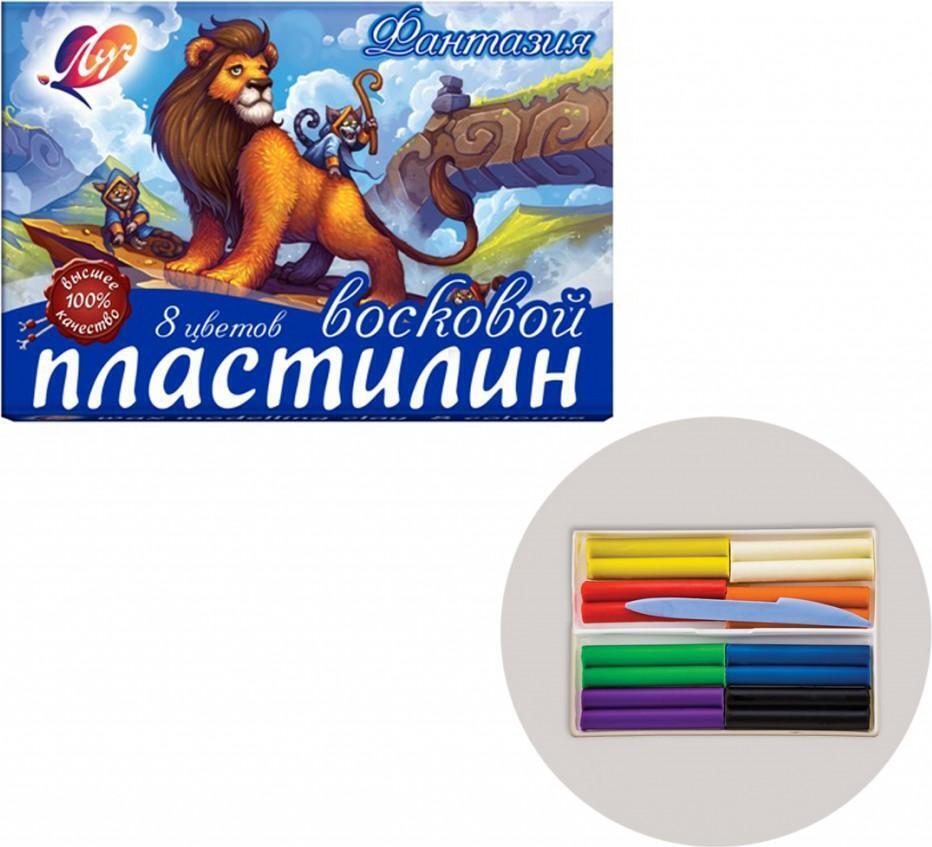 Pasta de modelat moale Fantezie 8cul 25C 1522-08 Луч