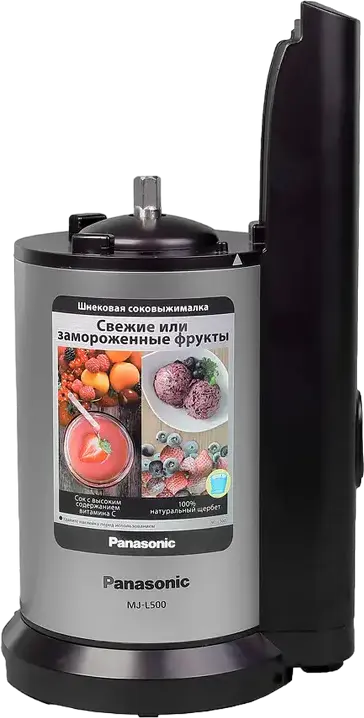 Sforator de fructe Panasonic MJ-L500 Slow Juicer Cold Press, 150W, 45 rpm, Extracție Lentă, Accesoriu pentru Sorbet, Sistem Anti-picurare, Negru