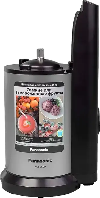 Sforator de fructe Panasonic MJ-L500 Slow Juicer Cold Press, 150W, 45 rpm, Extracție Lentă, Accesoriu pentru Sorbet, Sistem Anti-picurare, Negru