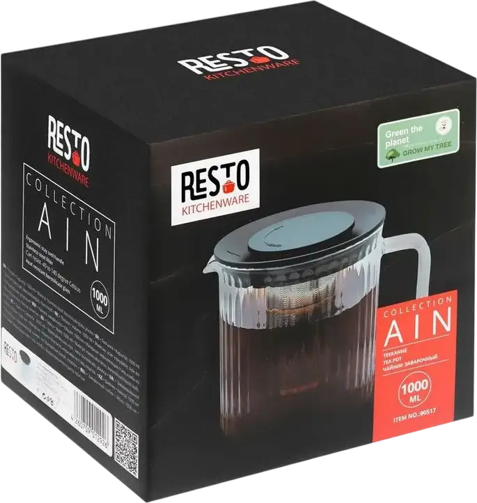 Cnastrac de ceai din sticla RESTO 90517 AIN cu infuzor din otel inoxidabil, Capacitate 1 L, Compatibil cu masina de spalat vase
