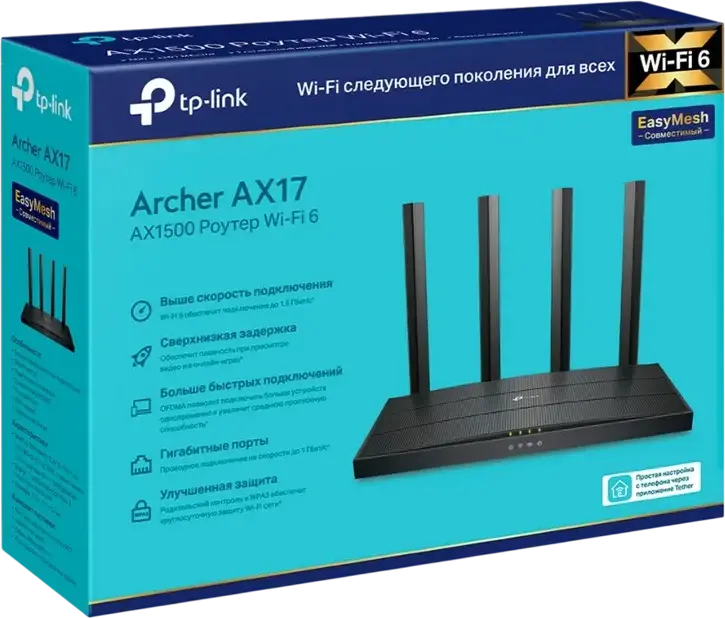 Router TP-Link Archer AX17 AX1500 Dual-Band Wi-Fi 6, Viteza pana la 1.5 Gbps, MU-MIMO, OFDMA, Securitate WPA3, Suport EasyMesh si OneMesh, 4 Antene, Porturi Gigabit