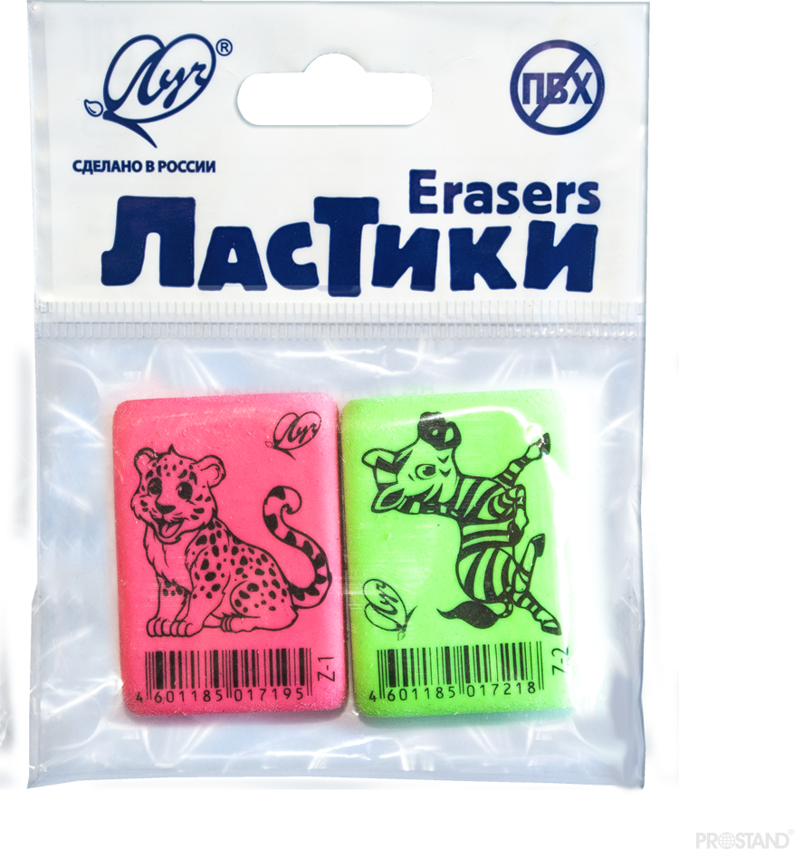 Классика Set radiere "ZOO" 35x25x8mm 2 buc in sotiment 1/32/ 31C 2006-08 Луч