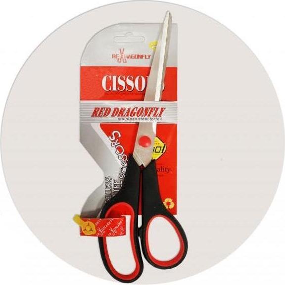 Prostand 9009 Stainless Steel Scissors, 24 cm, 1.5 mm Blade Thickness, Ergonomic Handles for School, Office and Home Use