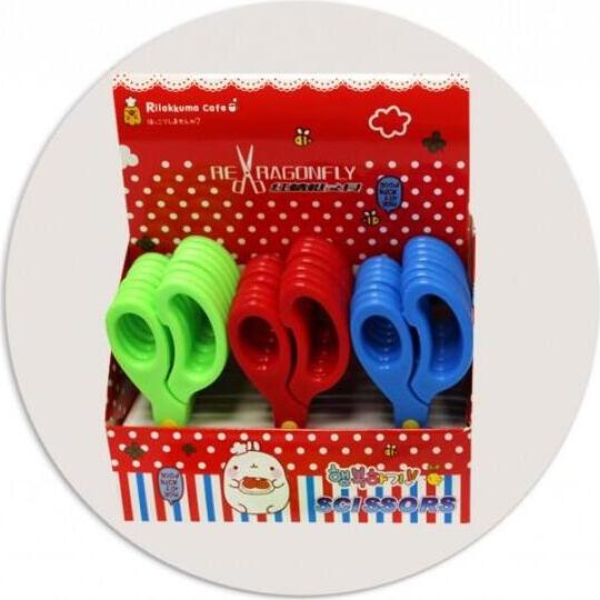 Prostand 9715 Children's Scissors, 4 cm Stainless Steel Blades, Plastic Handle, Rounded Safety Tips for School, Arts and Crafts, Fine Motor Skills