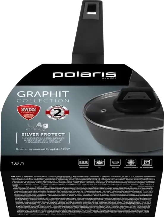 Oala Polaris Graphit-16SP cu Capac de Sticla, 1.6L Aluminiu Forjat, Strat Neaderant Silver Protect, Compatibila Inductie, Grafit, 16cm