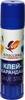Glue Stick / Liquid Glue