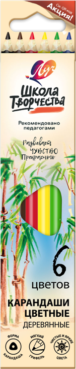 Creioane color Scoala Creatie din lemn triunghiular   6 cul  30C 1805-08  Луч