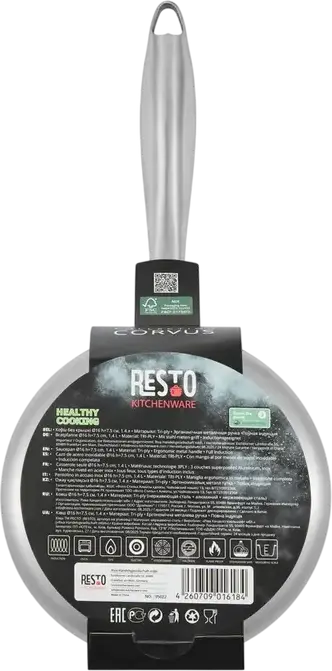 Resto Corvus 95022 Stainless Steel Tri-Ply Saucepan, 1.4L, 16cm Diameter, Induction Compatible, Internal Volume Markings, Grey