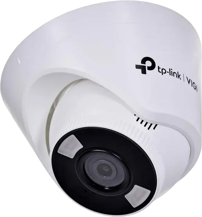Camera de supraveghere IP TP-LINK VIGI C450(4mm), Alb