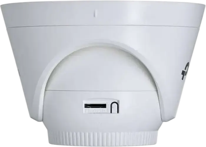 TP-Link VIGI C450 Turret Network IP Security Camera, 4.7MP (2880x1620), 4mm Lens, PoE, IR Night Vision 30m, Built-in Mic, Human & Vehicle Classification, White