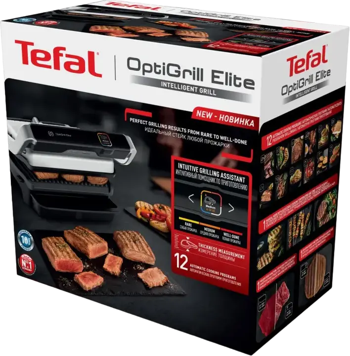 Tefal OptiGrill Elite Electric Grill 2000W, 30x20 cm Plates, 12 Automatic Programs, Searing Boost, Touch Control, Detachable Dishwasher Safe Plates, Silver