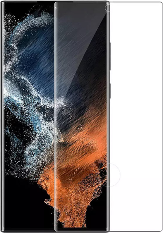 Nillkin Tempered Glass CP+MAX for Samsung S23 Ultra, Black