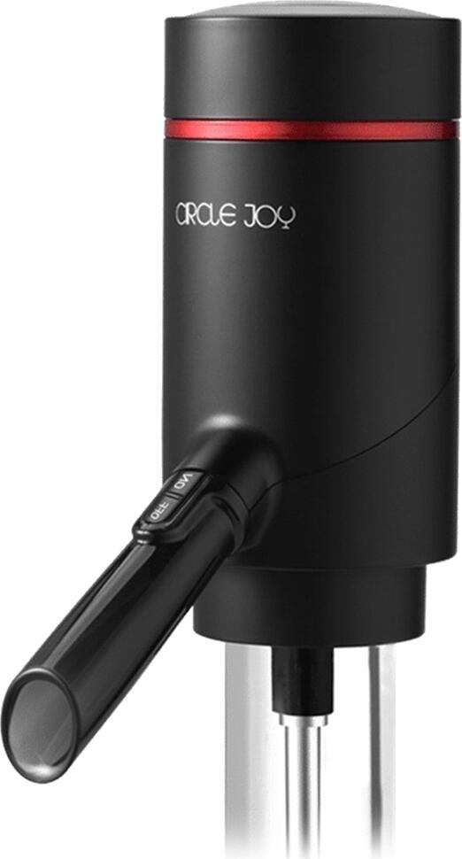 Xiaomi Circle Joy Electric Wine Aerator Dispenser