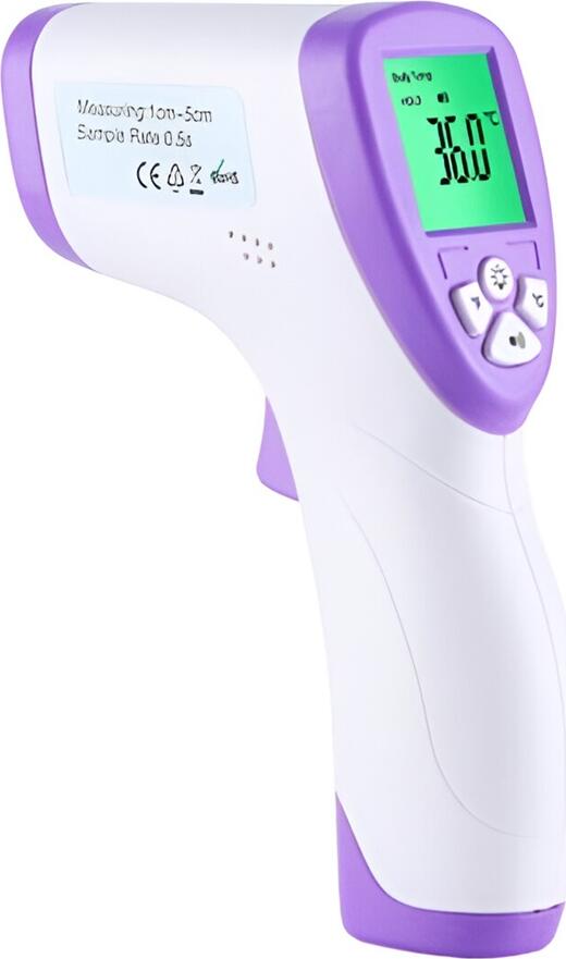 Dikang HG01 Digital Non-Contact Infrared Thermometer, Body and Surface Temperature Modes, LCD Backlight, Fever Alarm, Celsius/Fahrenheit, White