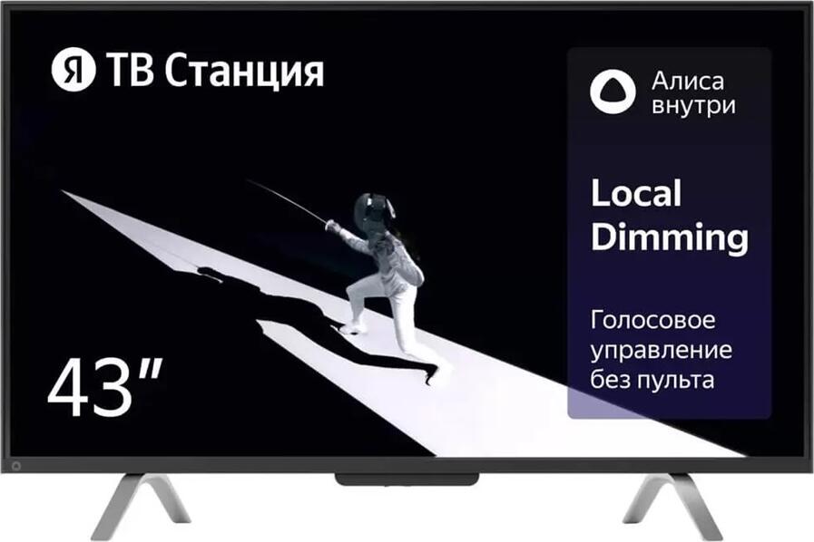 Yandex Smart TV Station With Alisa, 43", YNDX-00091
